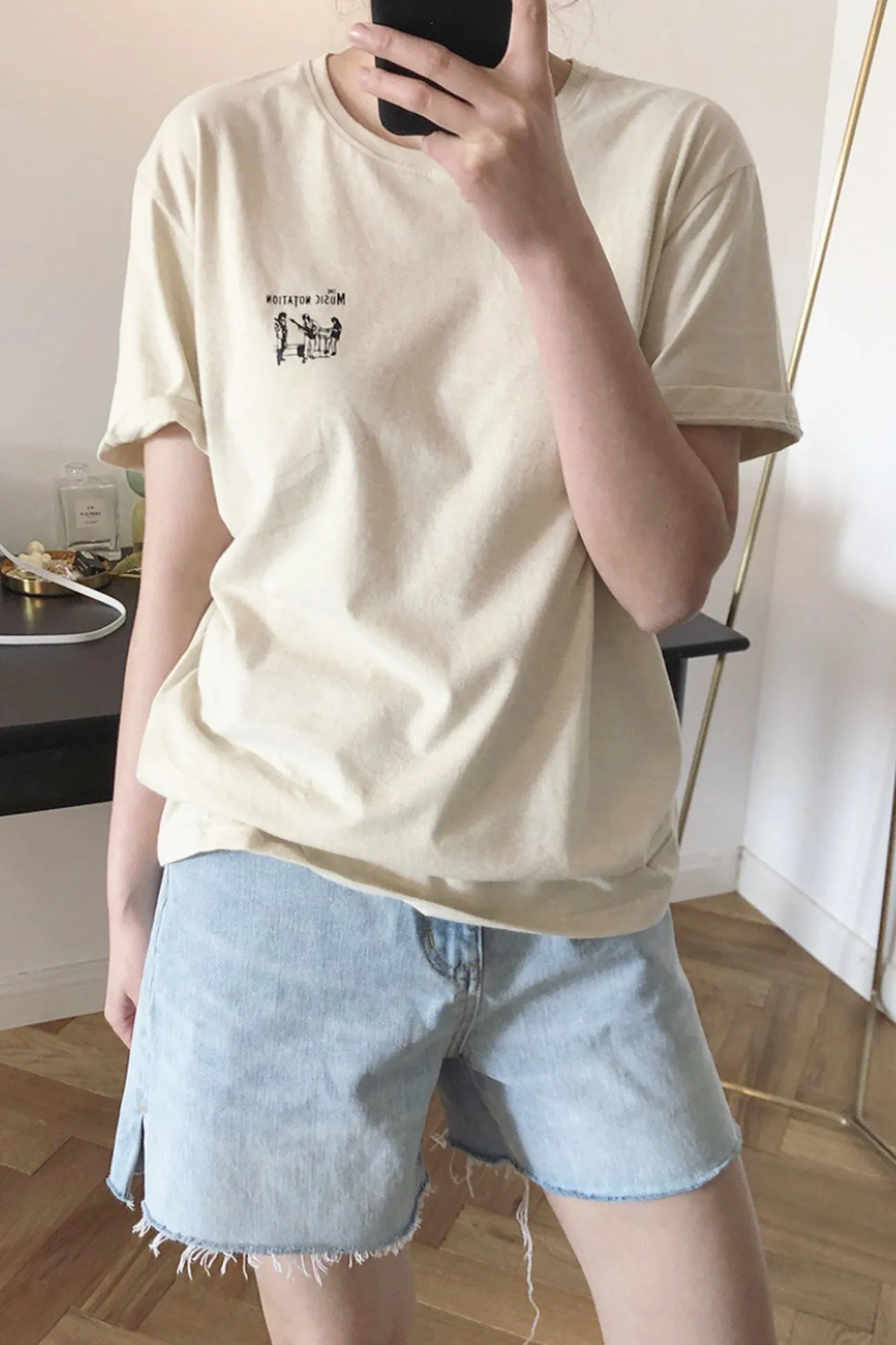 Beige Print T-shirt